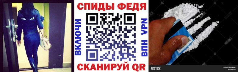 Amphetamine VHQ  наркотики  Буй 