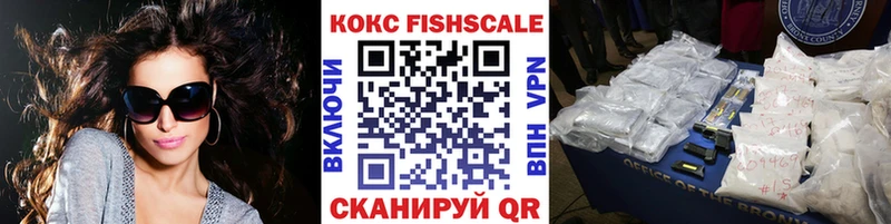 COCAIN Перу  Буй 