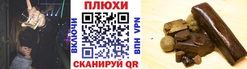 дарнет шоп  Буй  MEGA маркетплейс  ГАШИШ гарик 