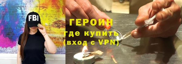 прущий лед Алексин