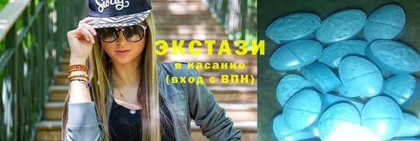 марки lsd Алзамай
