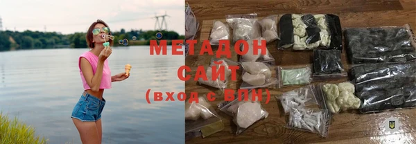 прущий лед Алексин