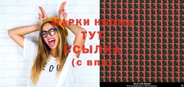 прущий лед Алексин