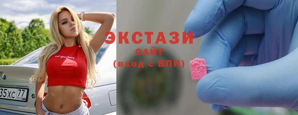 прущий лед Алексин