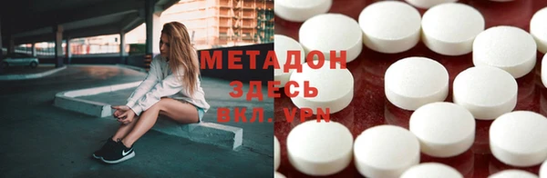 прущий лед Алексин