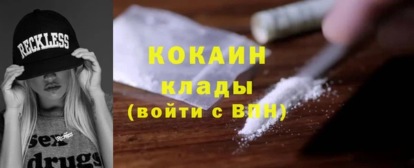 марки lsd Алзамай
