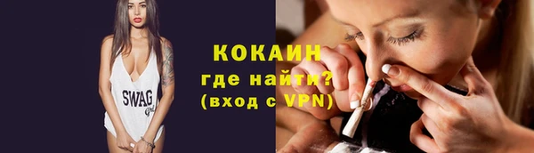 прущий лед Алексин