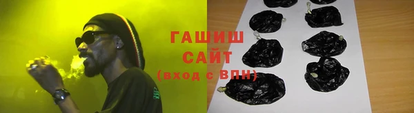 марки lsd Алзамай
