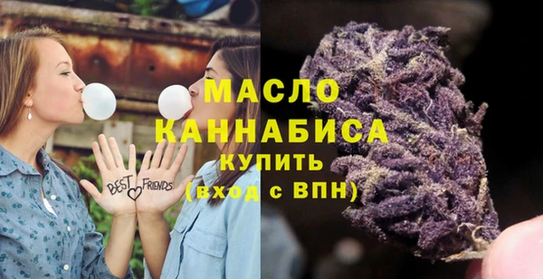марки lsd Алзамай