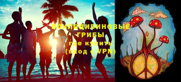 марки lsd Алзамай