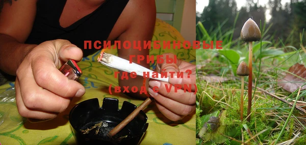 дистиллят марихуана Алексеевка