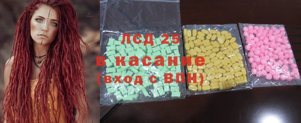 прущий лед Алексин