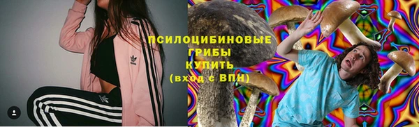 марки lsd Алзамай