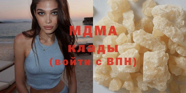 марки lsd Алзамай