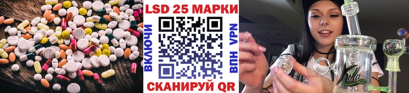 ЛСД экстази кислота  наркотики  Буй 