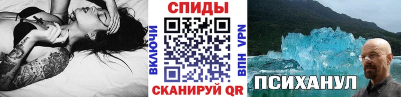 kraken tor  Буй  МЕТАМФЕТАМИН мет 