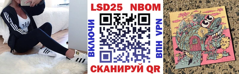mega ссылка  Буй  Марки N-bome 1,8мг  купить  цена 