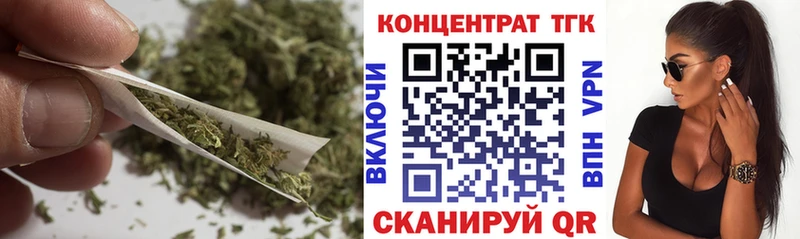 kraken рабочий сайт  Буй  Дистиллят ТГК THC oil 