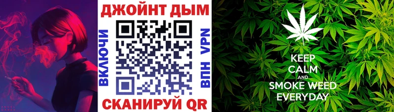 дарнет шоп  Буй  Канабис AK-47 